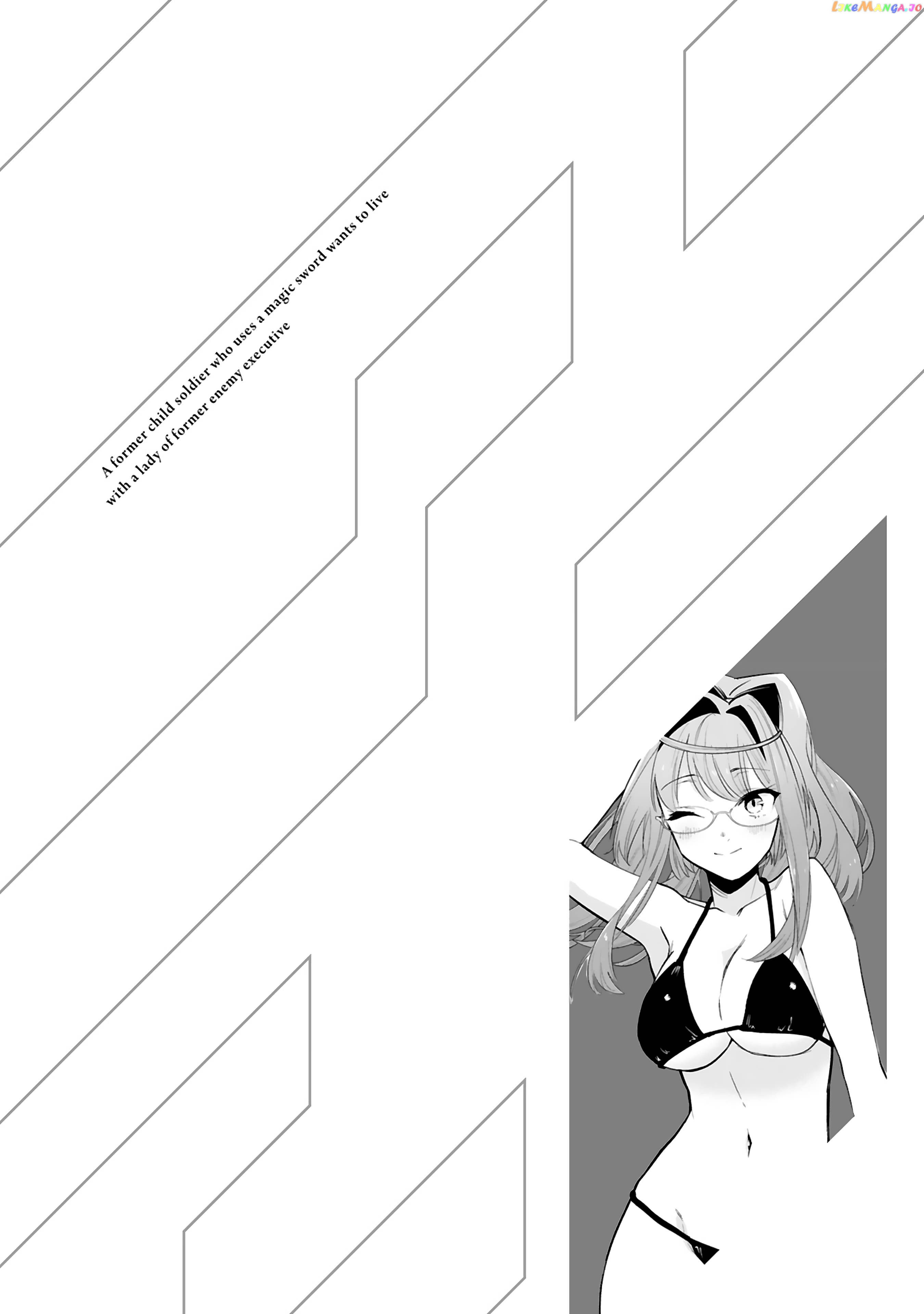 A Former Child Soldier Who Uses a Magic Sword Wants to Live With a Missy, the Former Leader of His Enemies chapter 17 - page 23
